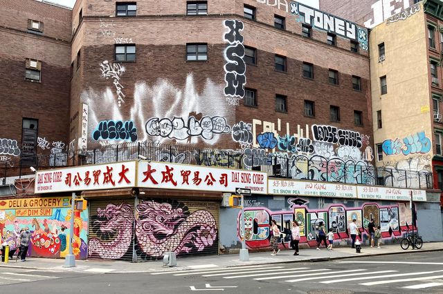 a mural on a store in Chinatown